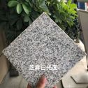 河源芝麻白石材用途及优势介绍