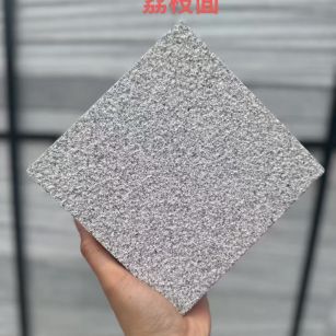 河源 芝麻灰荔枝面