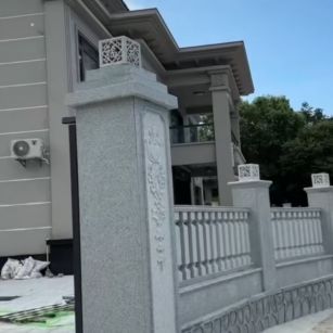河源 芝麻白别墅围墙栏杆，私人订制