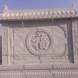 河源 芝麻白花岗岩屏风，照壁，影壁