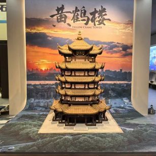 河源仿古石文创作品-黄鹤楼