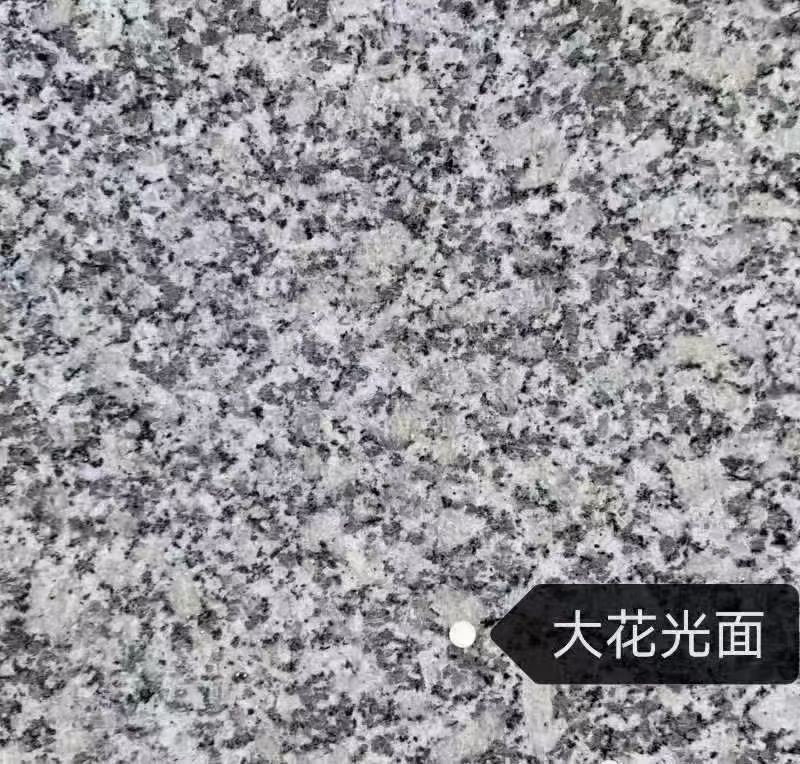 河源 芙蓉白（芝麻白大花）光面