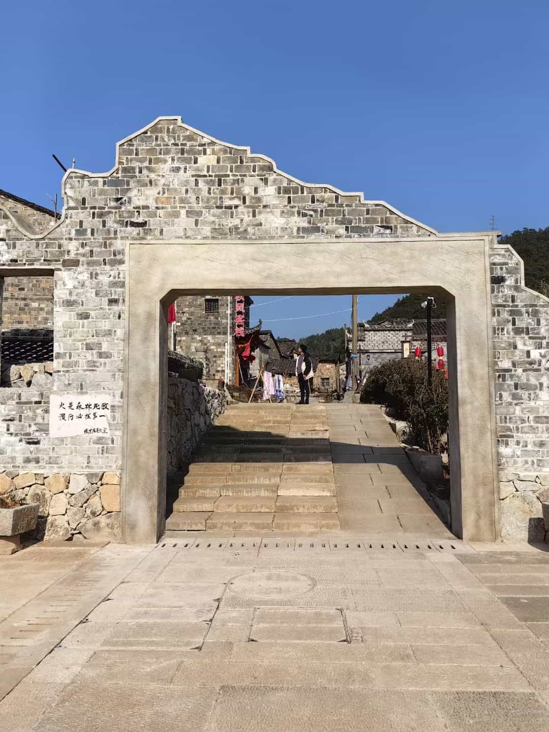河源仿古石铺装效果